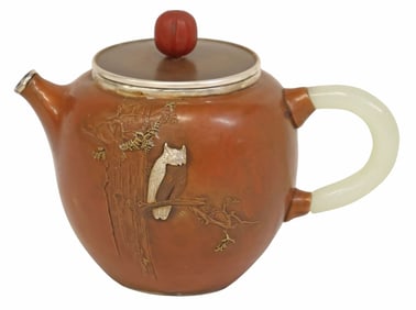 JAPANESE MIXED METAL & GREEN HARDSTONE TEAPOT