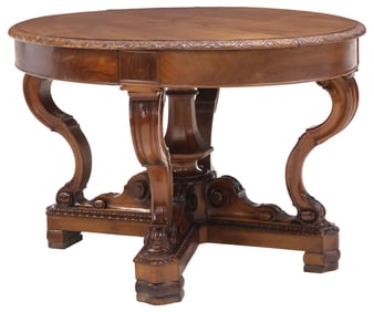ITALIAN CARVED WALNUT EXTENSION DINING TABLE