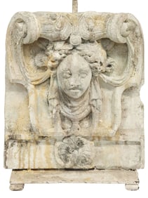 CONTINENTAL CARVED STONE ARCHITECTURAL MASCARON 1-LT TABLE LAMP