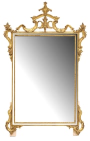 ITALIAN FLORENTINE GILTWOOD CUSHION MIRROR