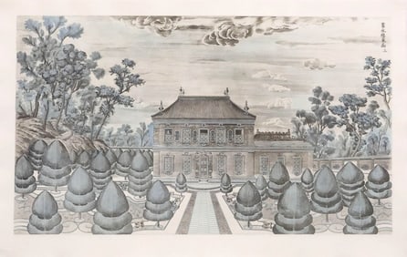 AFTER GIUSEPPE CASTIGLIONE (D.1766) ARCHITECTURAL GARDEN PRINT, 24" X 37.5"