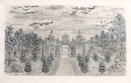 AFTER GIUSEPPE CASTIGLIONE (D.1766) ARCHITECTURAL GARDEN PRINT, 24" X 37.5"