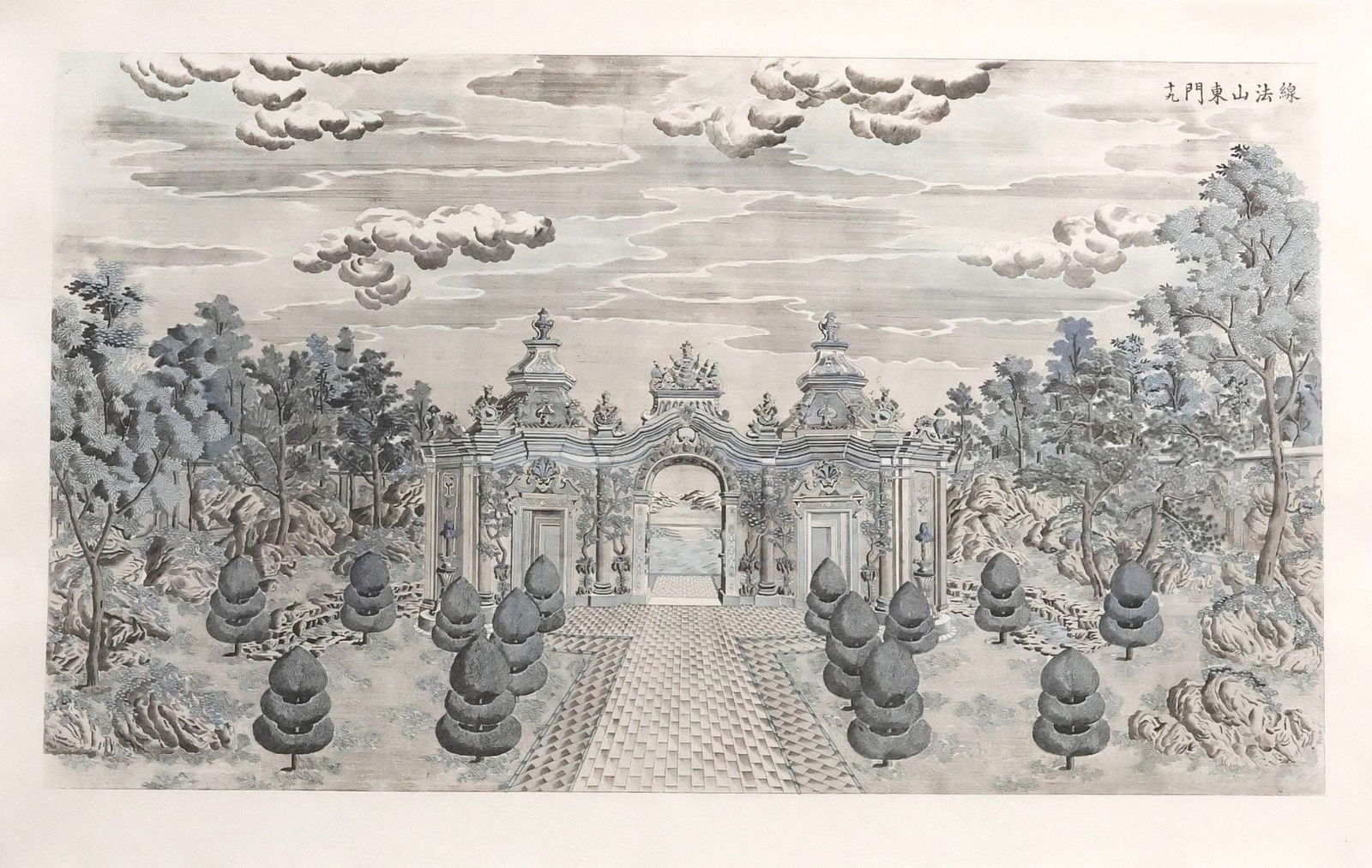 AFTER GIUSEPPE CASTIGLIONE (D.1766) ARCHITECTURAL GARDEN PRINT, 24" X 37.5" (1 of 4)