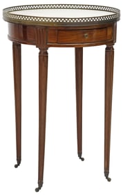 FRENCH LOUIS XVI STYLE MARBLE-TOP MAHOGANY GUERIDON / SIDE TABLE