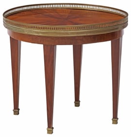 FRENCH NEOCLASSICAL FIGURED MAHOGANY SIDE TABLE