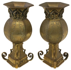 (2) ENGLISH JONES & WILLIS GOTHIC REVIVAL BRASS URNS/ VASES