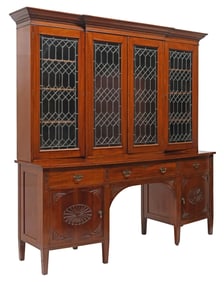 ENGLISH GEORGIAN STYLE MAHOGANY & LEADED GLASS BOOKCASE