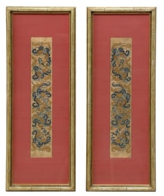 (2) FRAMED CHINESE 'FORBIDDEN STITCH' SILK EMBROIDERY PANELS