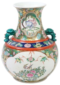 CHINESE PARCEL-GILT FAMILLE ROSE PORCELAIN VASE