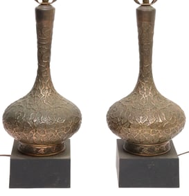 (2) MID-CENTURY MODERN BRASS GENIE BOTTLE 1-LT TABLE LAMPS