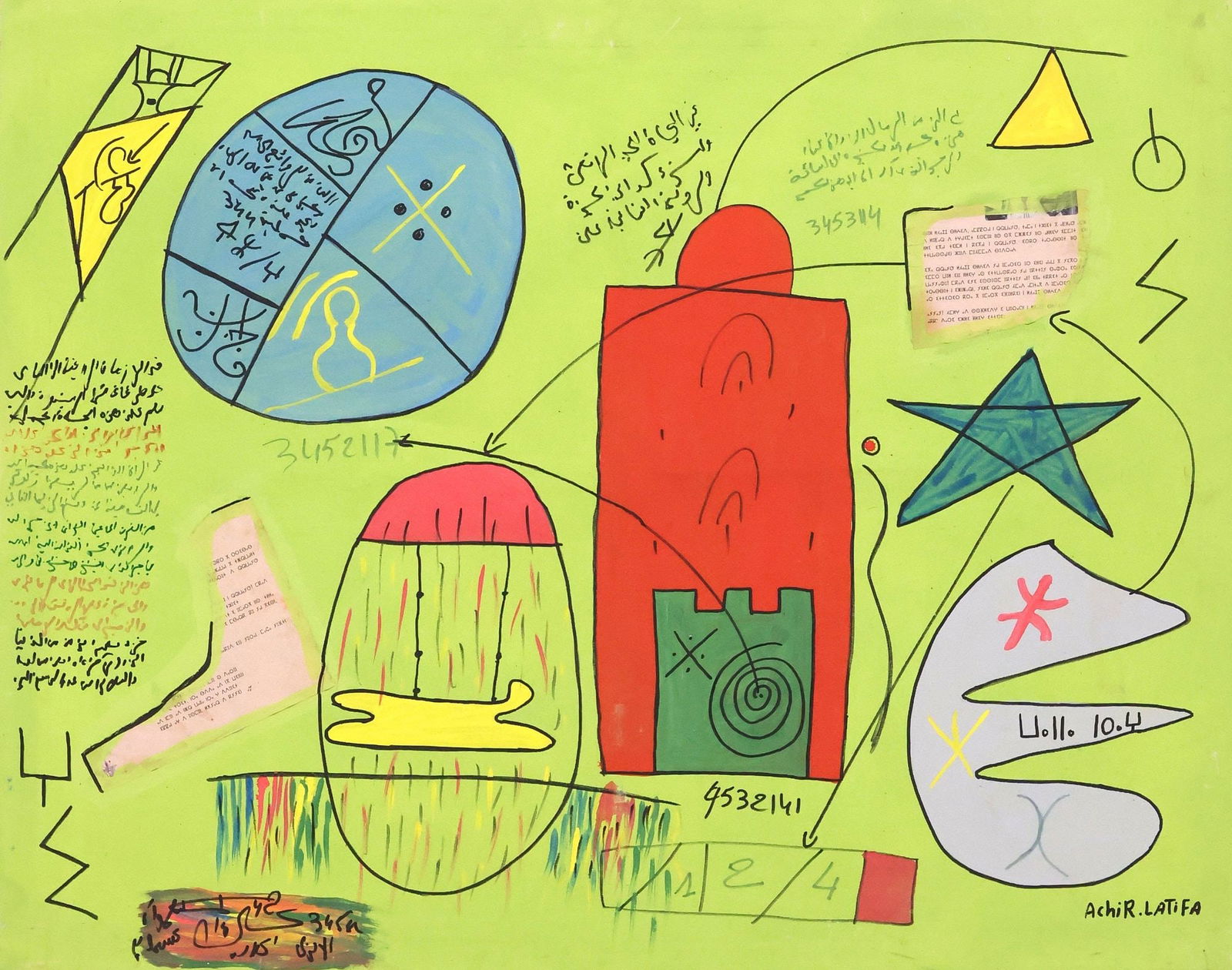 ACHIR LATIFA ABSTRACT MIXED MEDIA PAINTING, 31" X 39.5": Unframed mixed media painting with collage on canvas, Abstract Green Composition, signed lower right Achir Latifa (Morocco, 20th c.), approx 31"h, 39.5"w, 3.75lbs