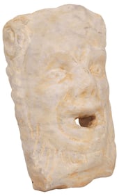 ITALIAN CLASSICAL STYLE CARVED MARBLE MASK FOUNTAIN HEAD