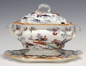 ENGLISH ASHWORTH BROS IRONSTONE CHINOISERIE LIDDED TUREEN & UNDERPLATE