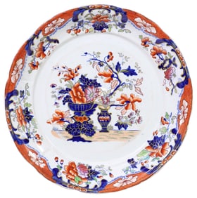 ENGLISH IRONSTONE IMARI PALETTE CHINOISERIE PLATTER, 14"DIAM