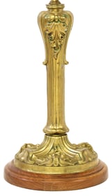 ROCOCO STYLE GILT BRONZE 1-LIGHT TABLE LAMP WITH SHADE
