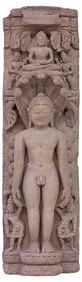 IMPORTANT LARGE JAIN CARVED STONE SCULPTURE OF JINA SUPARSVANATHA, INDIA, 40.5"H
