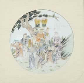 FRAMED CHINESE FAMILLE ROSE QIANJIANG PAINTED PORCELAIN PLAQUE