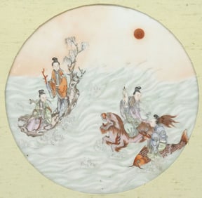 FRAMED CHINESE FAMILLE ROSE PAINTED PORCELAIN PLAQUE