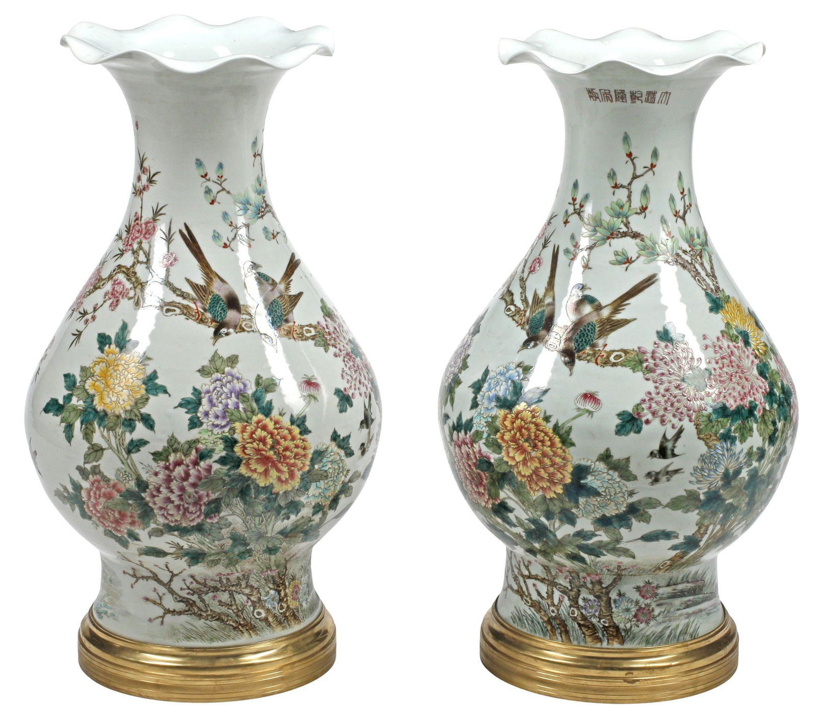(2) CHINESE ENAMELED & ORMOLU-MOUNTED PORCELAIN VASES (1 of 6)