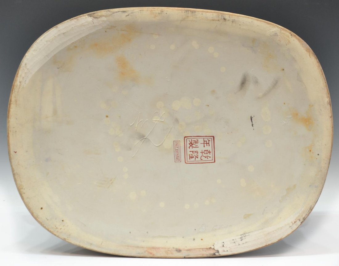 LARGE CHINESE ENAMELED HANDLED PORCELAIN BASIN - 7
