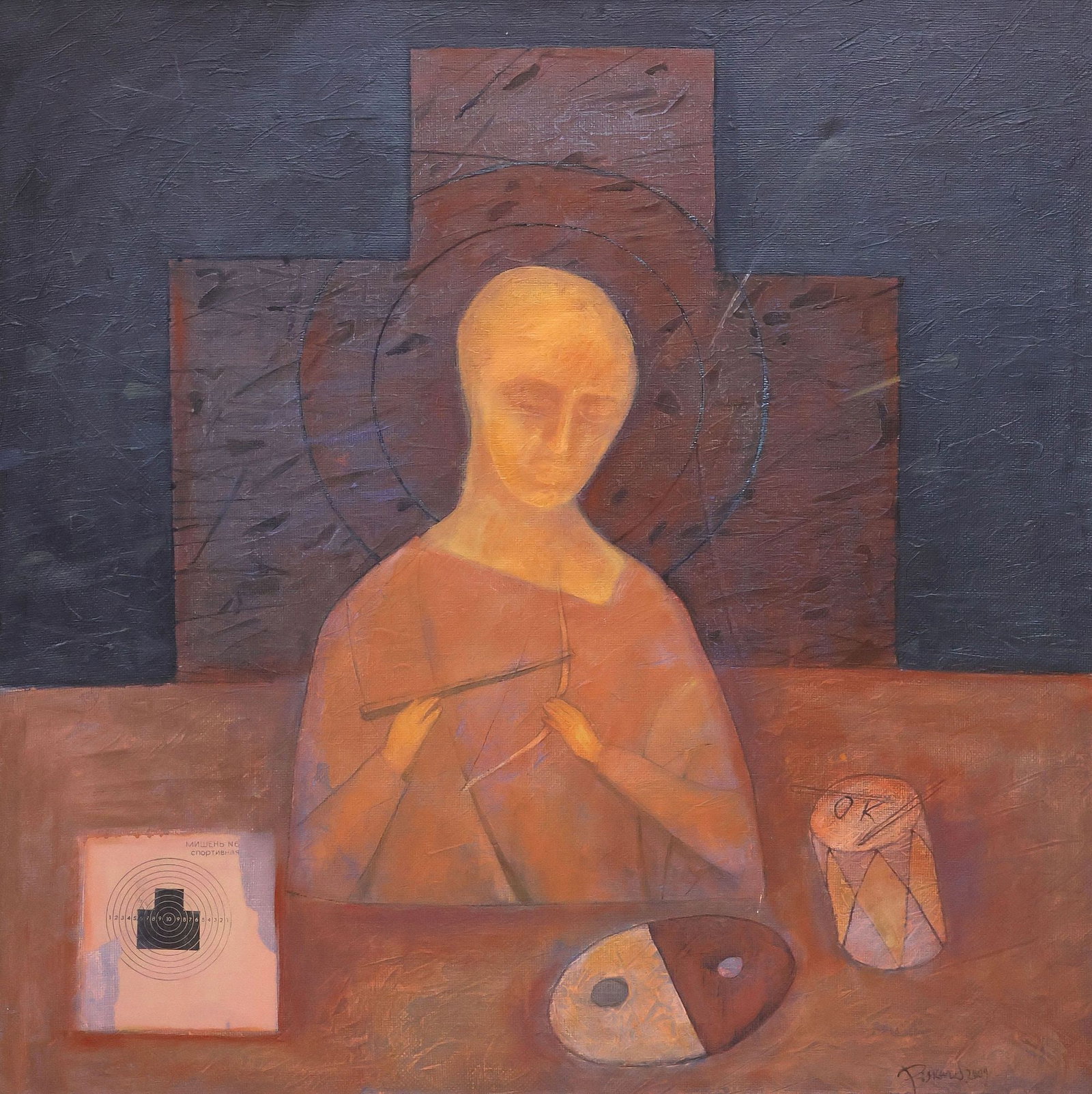 VLADIMIR PISKAREV (RUSSIAN, 20TH C.) ACRYLIC PAINTING, 'THE LYRIC POET': Unframed acrylic on woven textile painting, "The Lyric Poet," signed lower right Piskarev (Vladimir Piskarev, Russian, 20th c.), dated 2009, titled and inscribed verso in Cyrillic and English,