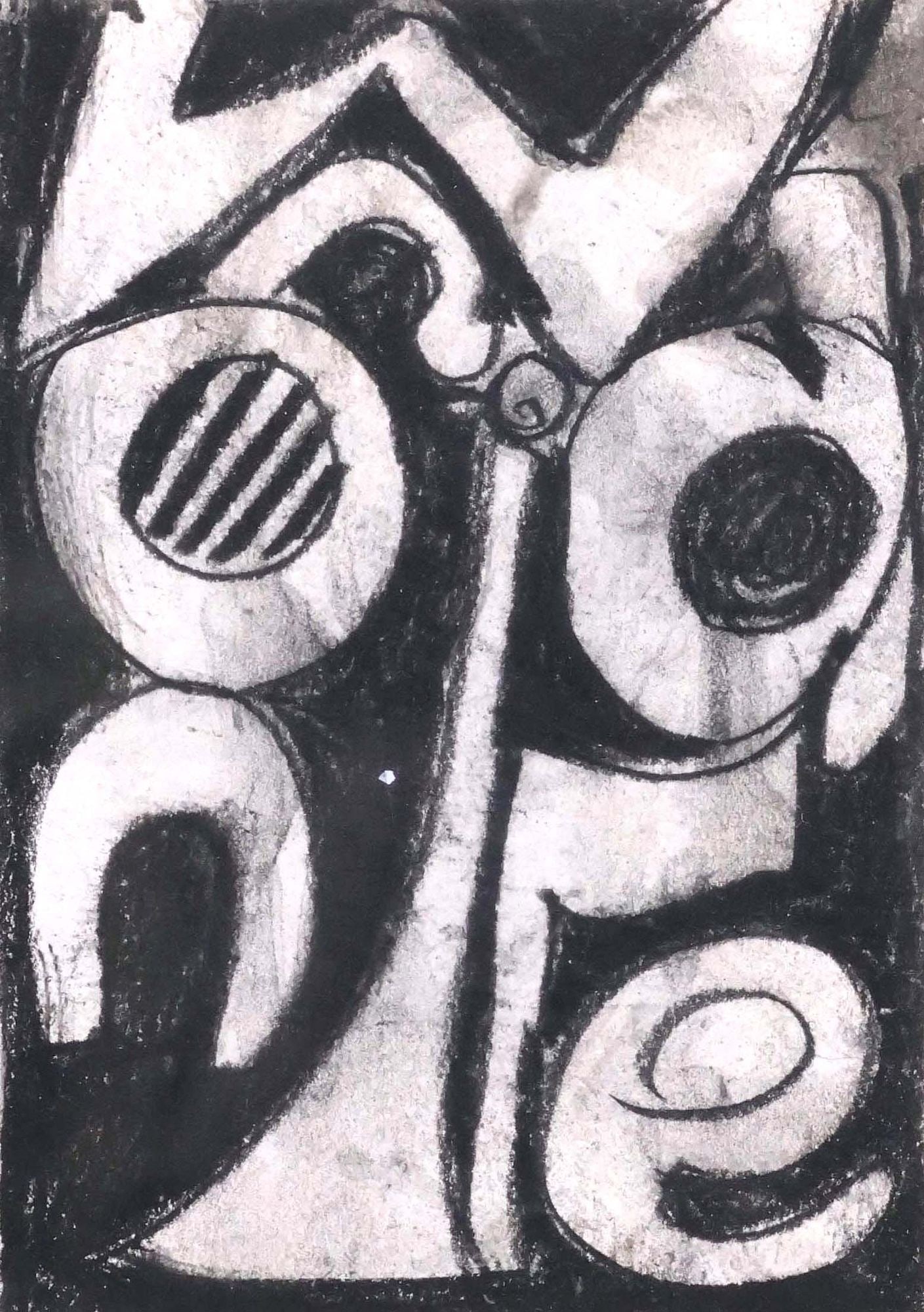 SUKI MAGUIRE (KOREAN, B.1949) MIXED MEDIA ON PAPER, ABSTRACT COMPOSITION (1 of 4)