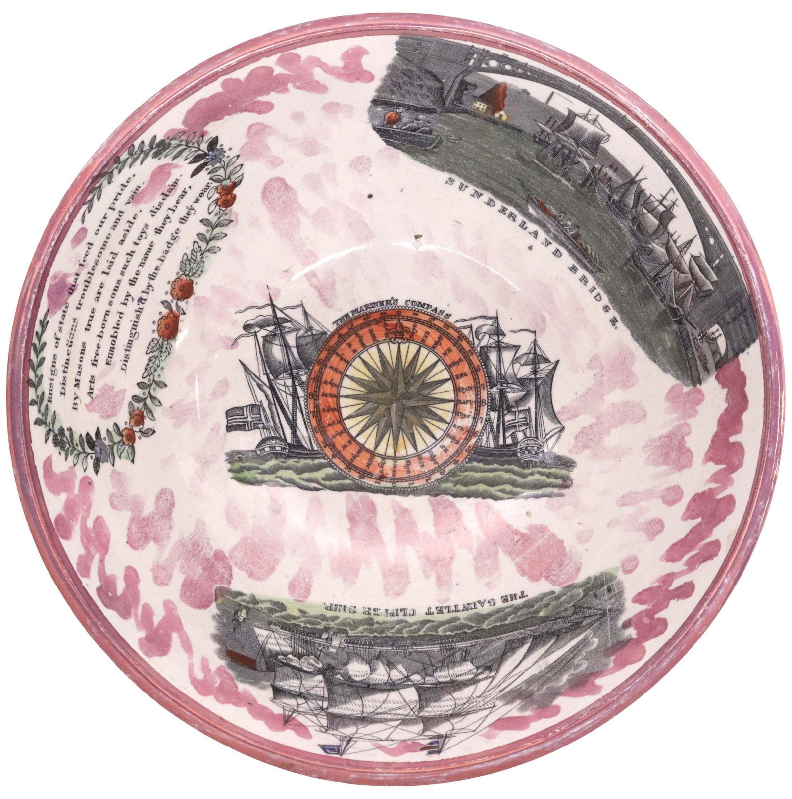 SUNDERLAND LUSTER-GLAZED TRANSFERWARE CENTERPIECE BOWL (1 of 6)