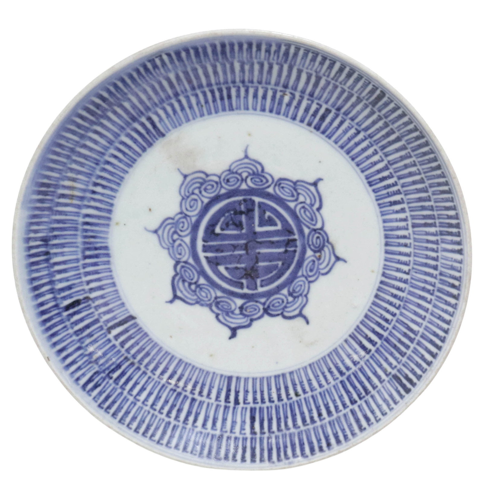 CHINESE BLUE & WHITE PORCELAIN SHOU CHARGER, 11.25"DIAM (1 of 3)
