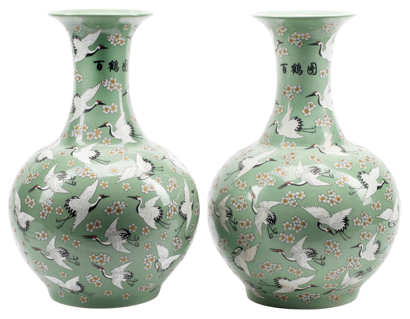 (2) CHINESE CELADON-GLAZED PORCELAIN CRANE & CHERRY BLOSSOM VASES (1 of 7)