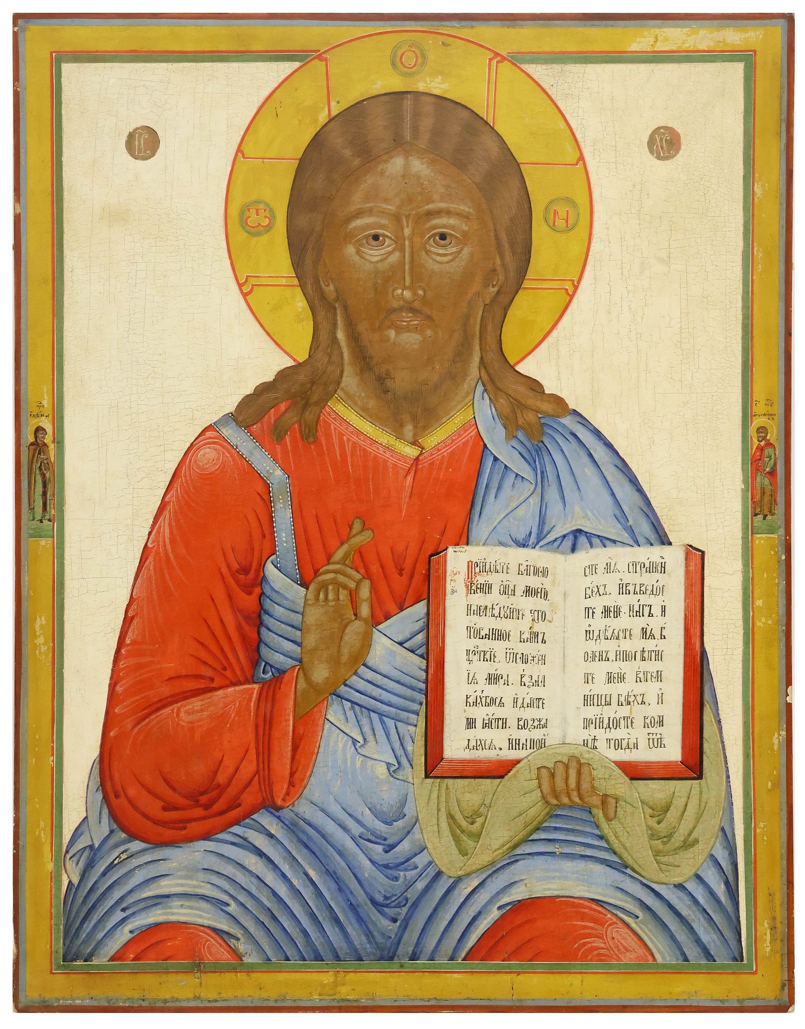 RUSSIAN ORTHODOX BYZANTINE-STYLE PAINTED ICON, CHRIST PANTOCRATOR: Russian Orthodox Byzantine-style painted icon on wood panel, Christ Pantocrator, depicting Jesus with gilt halo in gesture of benediction, holding open book with Cyrillic script, approx 33 7/8"h, 26.5