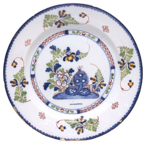 ENGLISH DELFT POLYCHROME CHINOISERIE CHARGER, 18TH C.