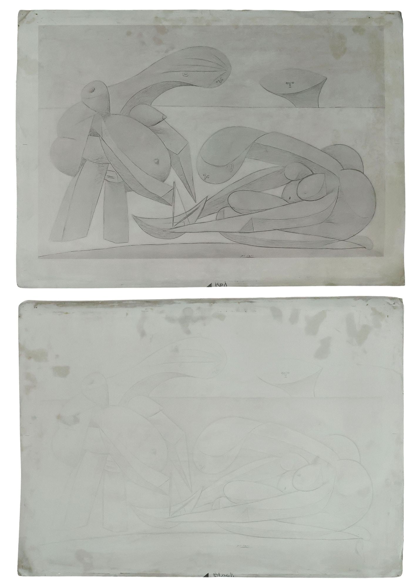 (2) AFTER PABLO PICASSO CUBIST PRINTS ON SHEET METAL, 'LA BAIGNADE': (lot of 2) Unframed prints on aluminum sheets, "La Baignade (On the Beach)," after Pablo Picasso (Spanish, 1881-1973), both with overall denting, scattered staining, approx 28.25"h, 39.25"w