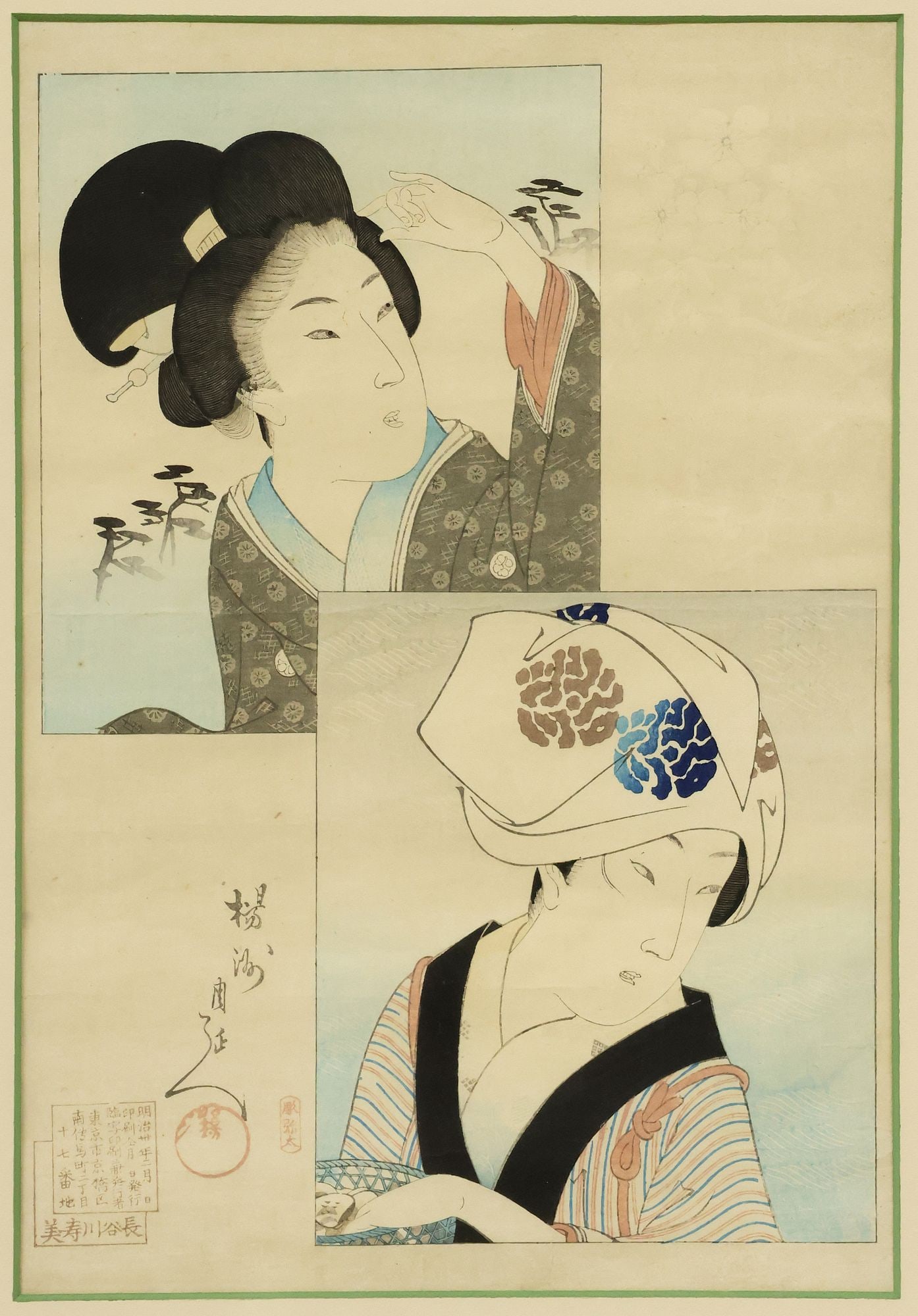 TOYOHARA CHIKANOBU (1838-1912) 'MIRROR OF THE AGES' WOODBLOCK PRINT (1 of 4)