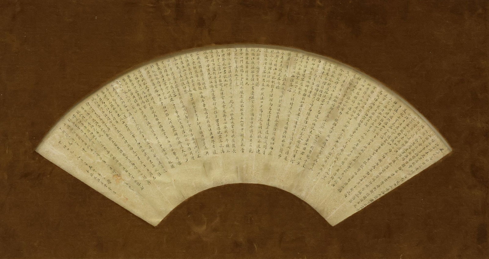 FRAMED CHINESE PARCEL-GILT CALLIGRAPHY FAN WITH 21 POEM INSCRIPTIONS: Framed Chinese parcel-gilt ink on paper fan, with calligraphic inscriptions of "21 poems from the Tang dynasty," original poems by Du Fu (712-770), worn calligrapher signature Li Tingzhao, d