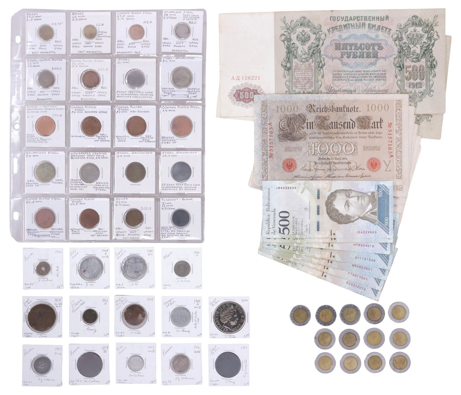 (LOT) FOREIGN COINS, CURRENCY & VENDING MACHINE TEST TOKENS (1 of 10)