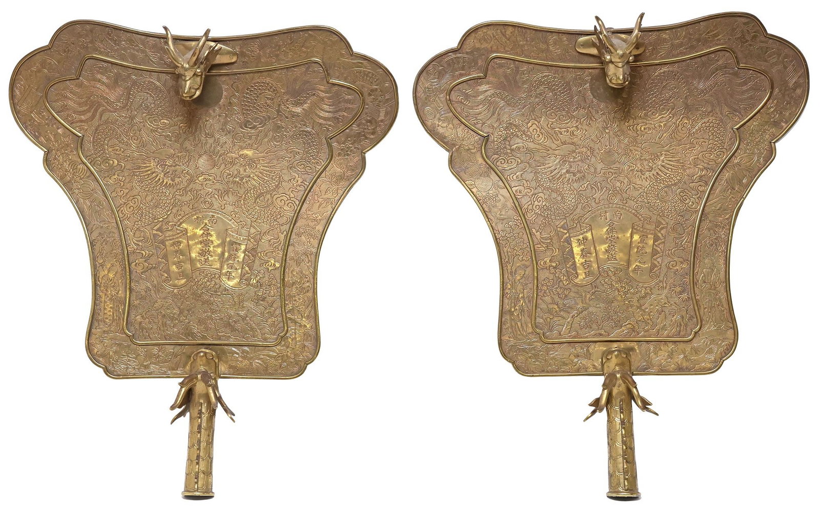 (2) CHINESE BRASS DRAGON MOTIF FAN FORM TEMPLE STANDARDS (1 of 6)