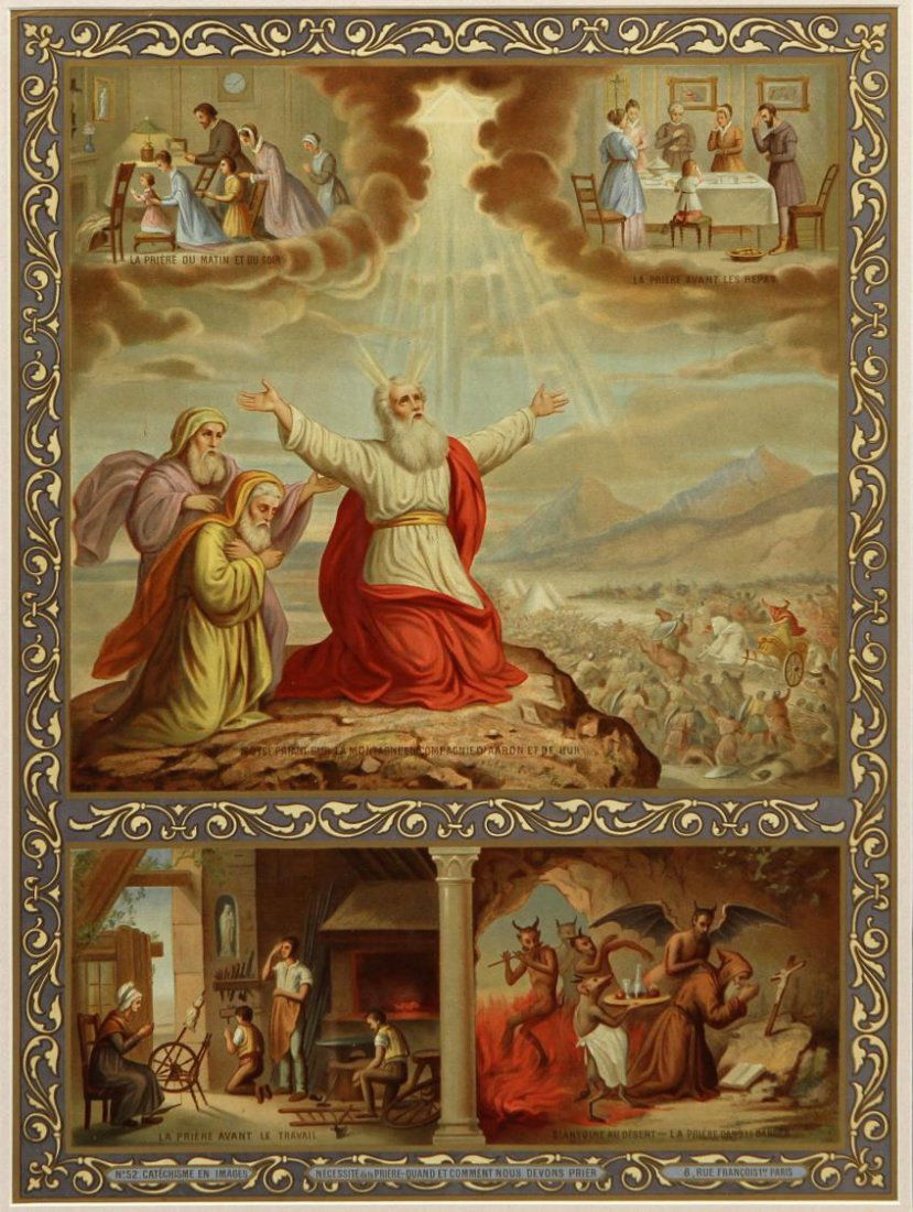 FRENCH ANTIQUE RELIGIOUS PRINT, LA PRIÈRE: Framed French religious print, c. 1900, 'La Prière, De La Prière en Général', plate 52, religious scene taken from the Roman Catholic "Catechisme en Images”, printed in Paris, in later frame, si