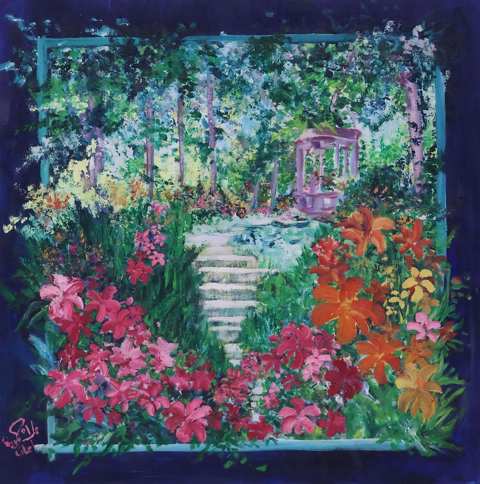 SIGNED OIL PAINTING, FLORAL COURTYARD GARDEN LANDSCAPE, 29.25" X 29.5" (1 of 4)