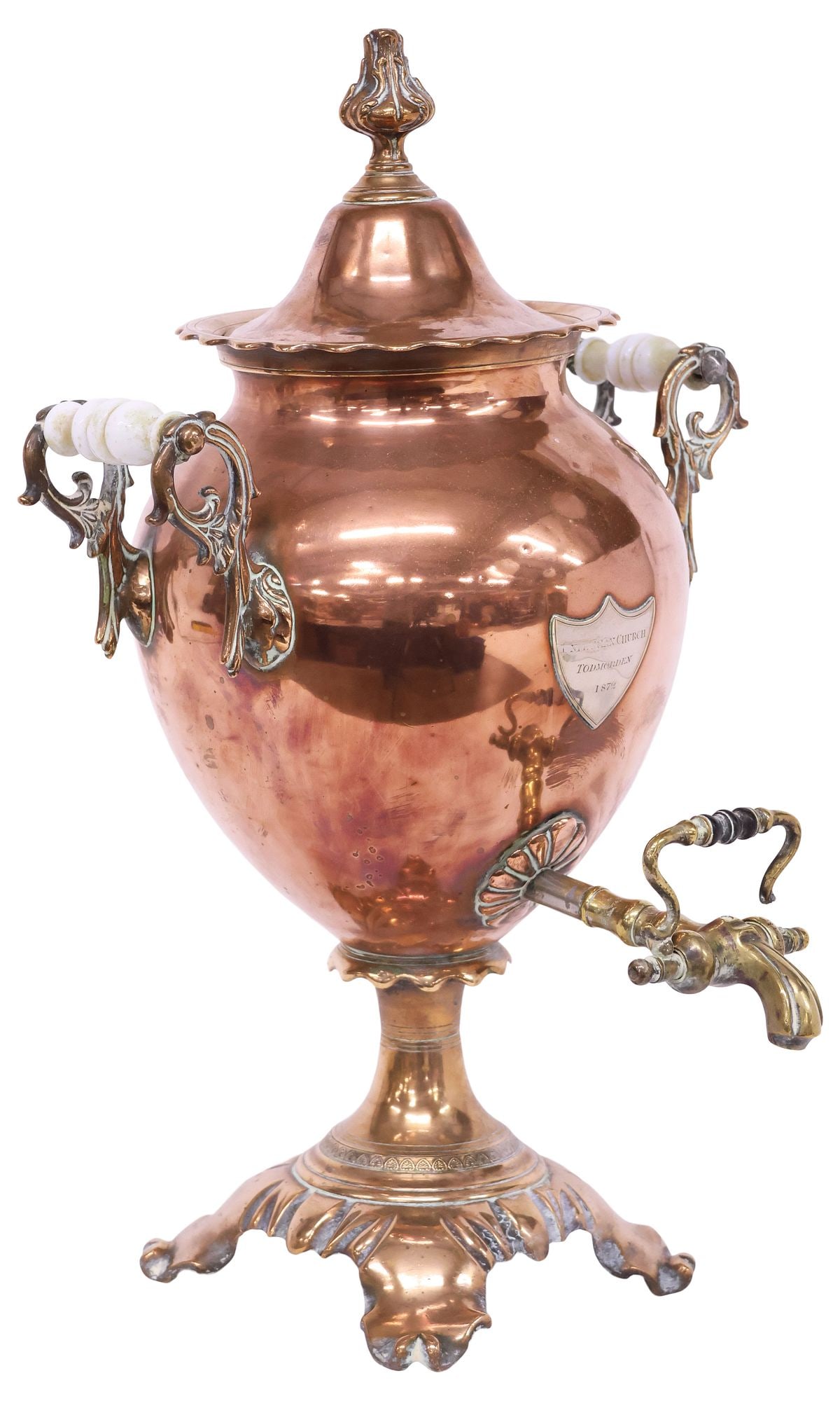 ENGLISH VICTORIAN COPPER & BRASS SAMOVAR / HOT WATER URN (1 of 6)