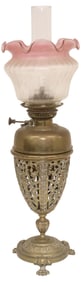 ENGLISH VICTORIAN PIERCED BRASS & GLASS HURRICANE OIL LAMP