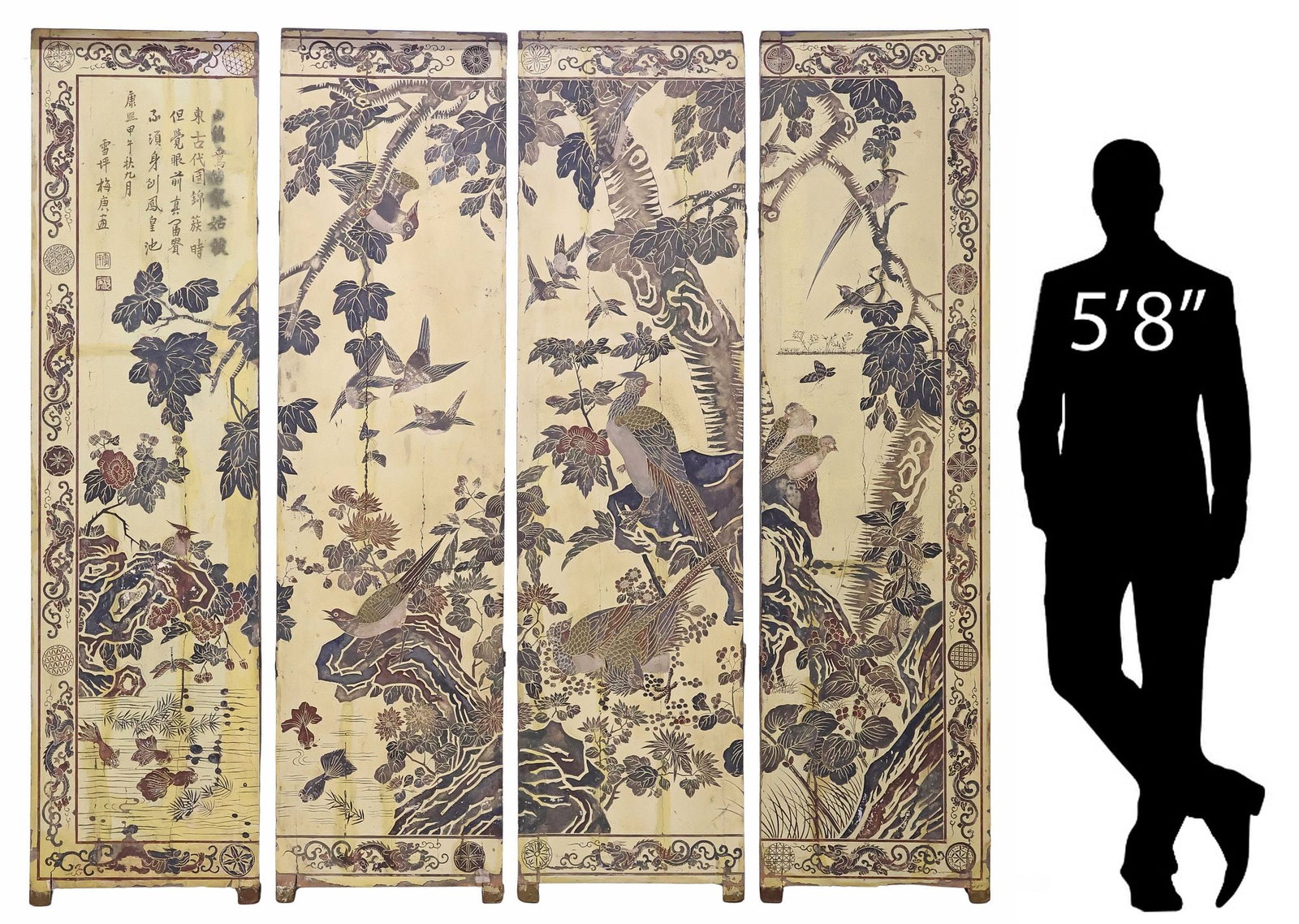 CHINESE QING 'POND OF QUEEN FENGHUANG' 4-PANEL COROMANDEL SCREEN, 81.5"H (1 of 12)
