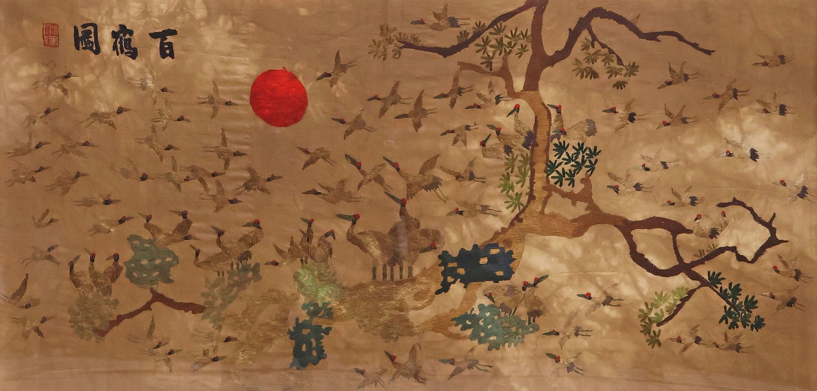 FRAMED CHINESE SILK EMBROIDERY PANEL, ONE HUNDRED CRANES (1 of 4)