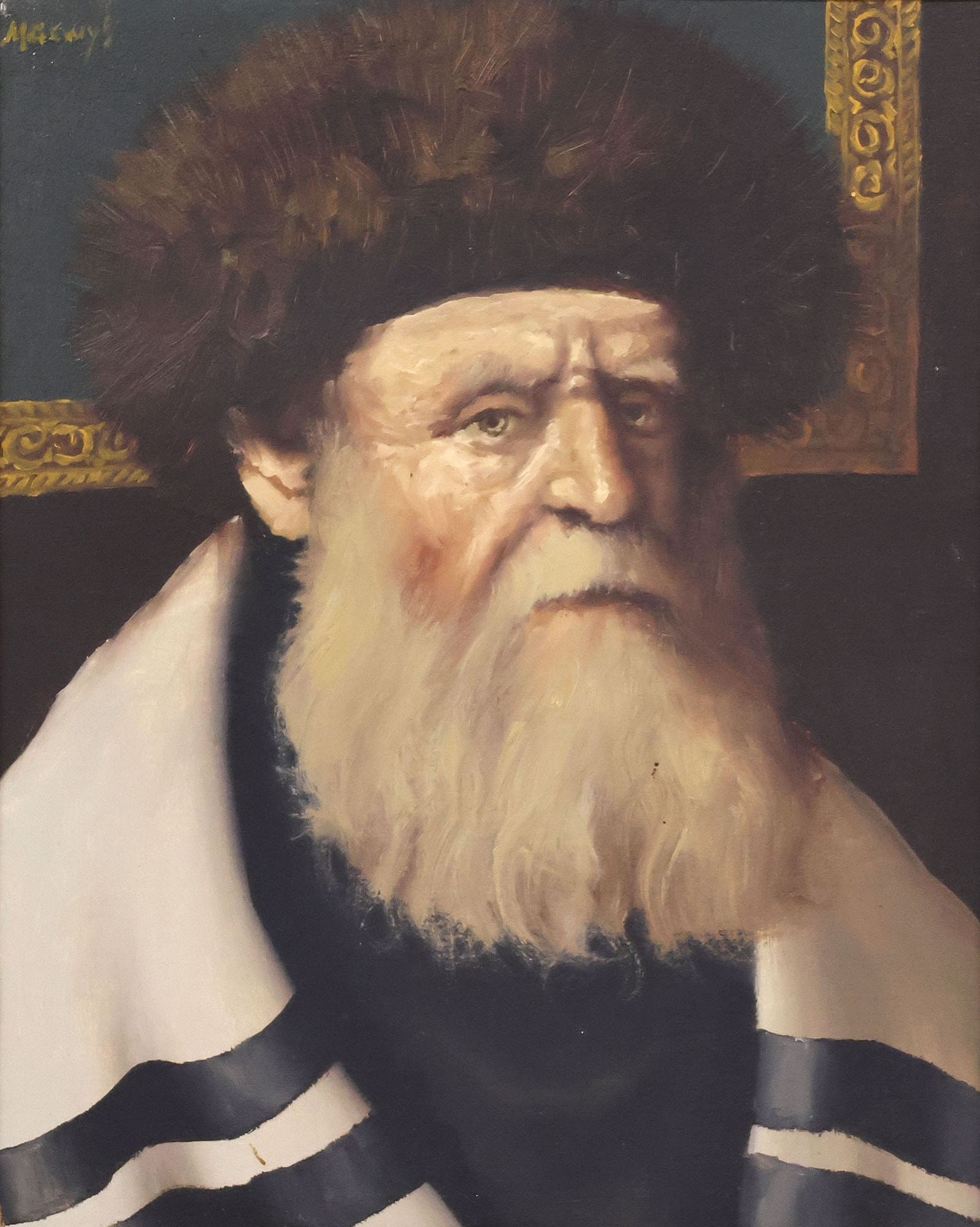 SAMUEL MARWYS (B.1926) OIL PAINTING, PORTRAIT OF AN ORTHODOX RABBI (1 of 5)