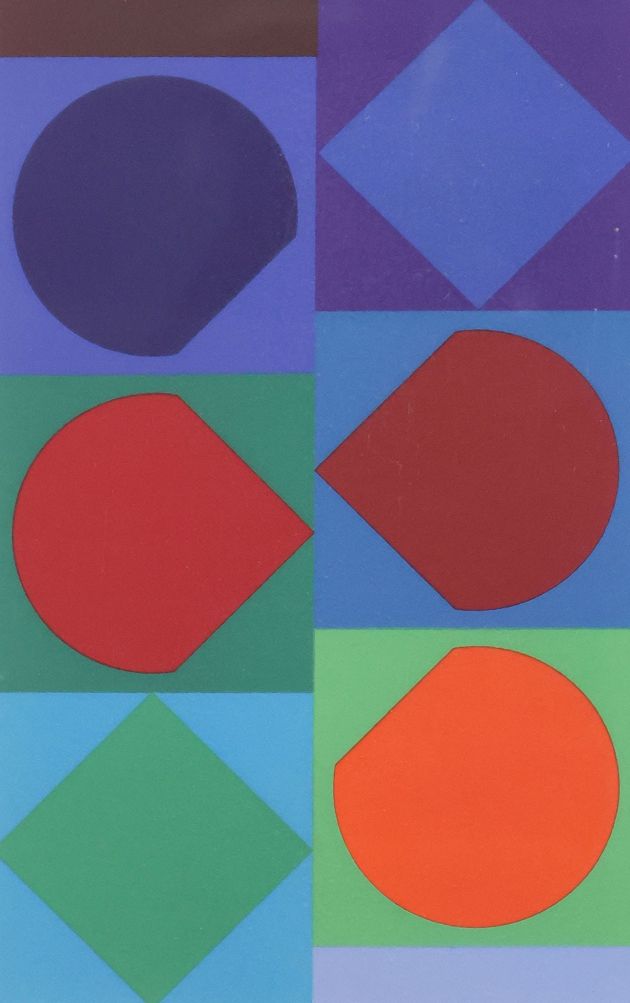 VICTOR VASARELY (1906-1997) OP ART COLOR LITHOGRAPH, 'BERYLL' (1 of 8)