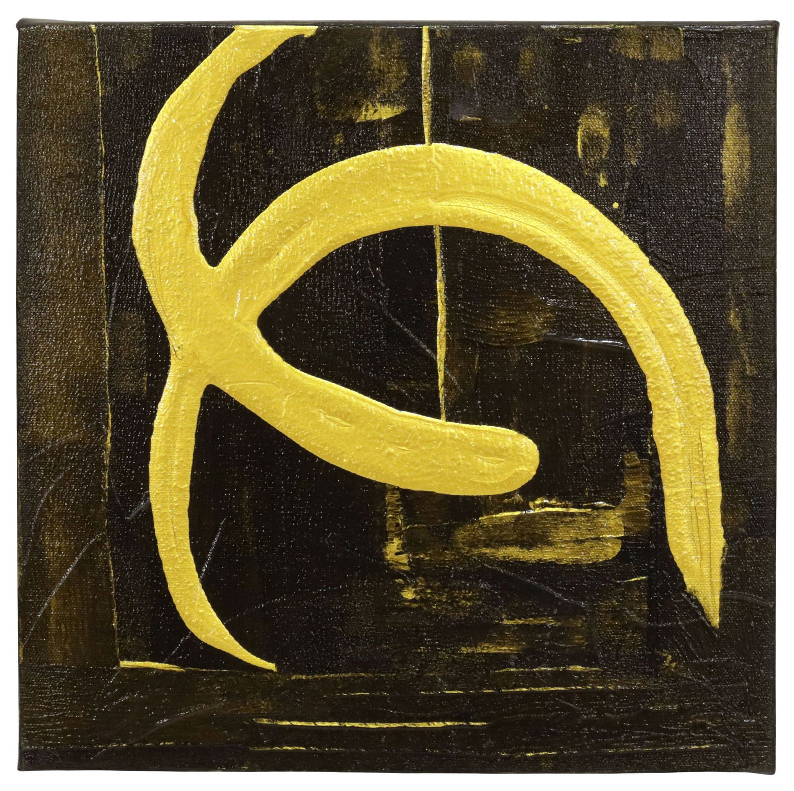 PETRONELLA GREER (B.1945) PAINTING, 'THRESHOLD,' 12" X 12" (1 of 4)