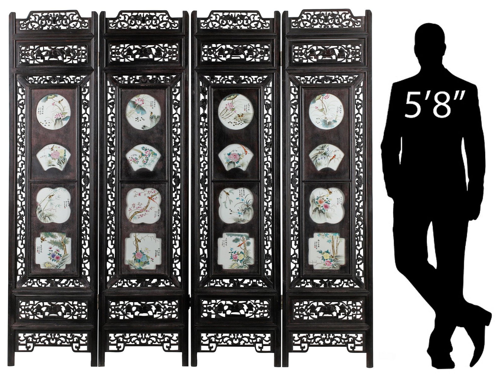 CHINESE CARVED HARDWOOD & PORCELAIN 4-PANEL SCREEN, 71.5"H (1 of 8)