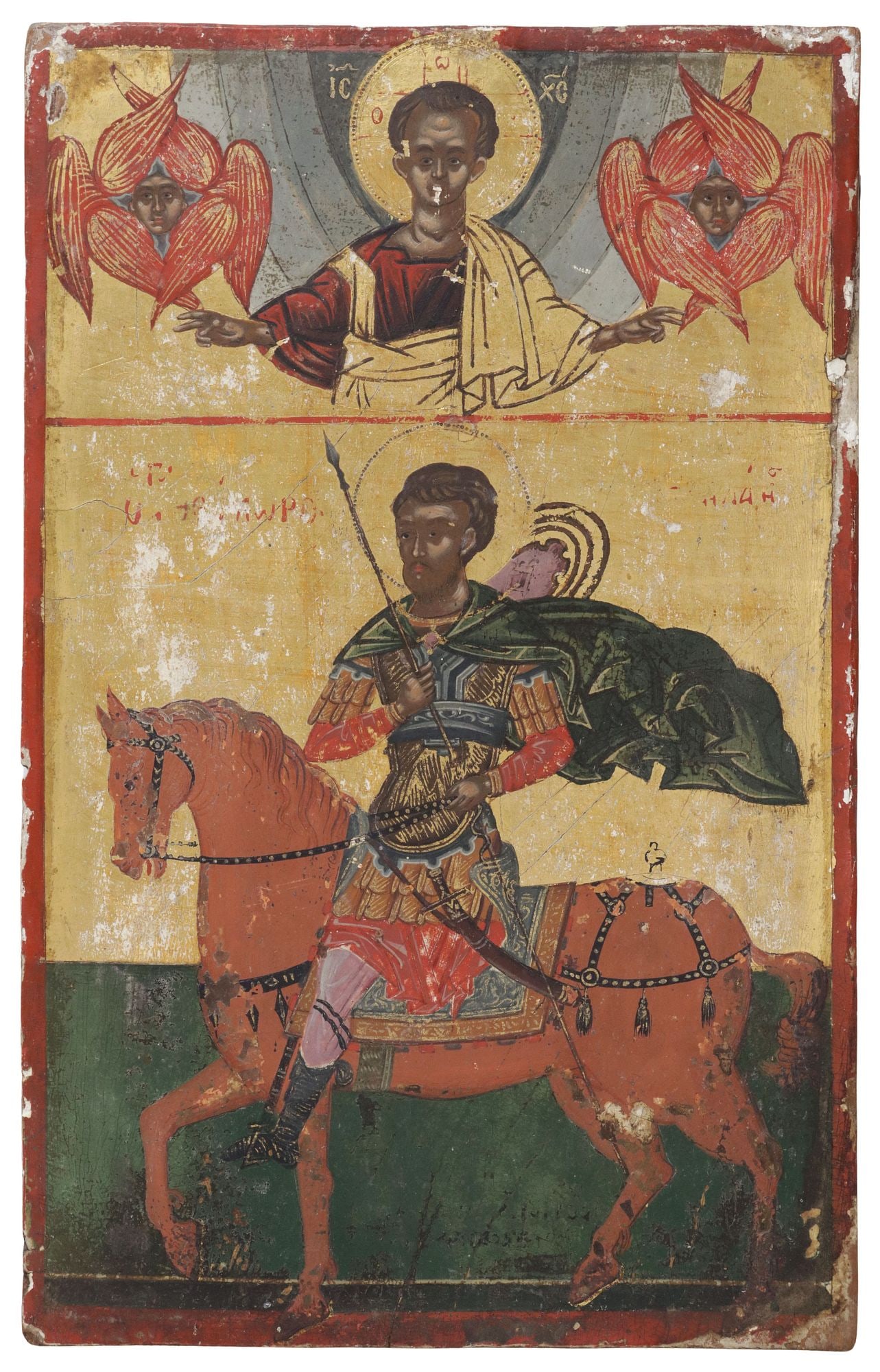 RUSSIAN ORTHODOX TEMPERA & PARCEL GILT ICON, SAINT DEMETRIOS: Russian Orthodox tempera and parcel-gilt icon on wood panel, Saint Demetrios (or Demitriy) of Thessaloniki, depicting the Saint on horseback with Christ and Seraphim above, Cyrillic script throughout,