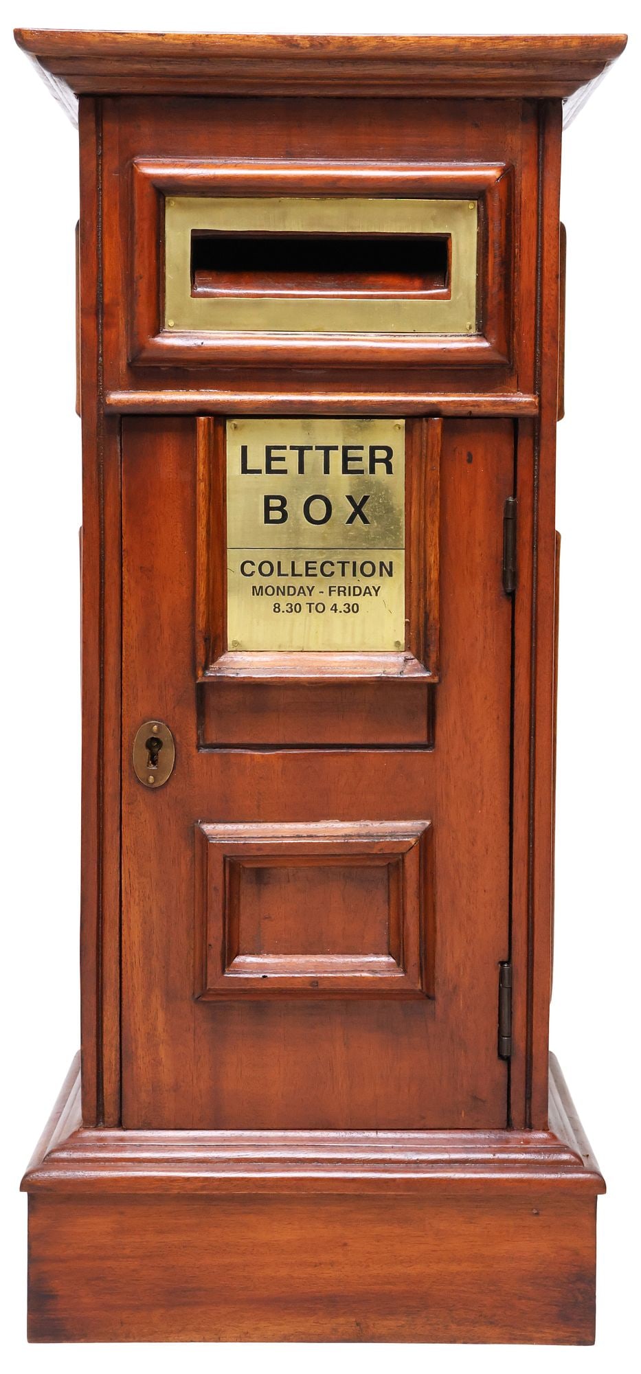ENGLISH PILLAR-FORM BRASS-MOUNTED MAHOGANY LETTER BOX: English brass-mounted mahogany letter box, late 20th/ 21st c., paneled rectangular case with central inscribed plaque, hinged door revealing open interior, on platform base, letter slot: approx 3.75"w
