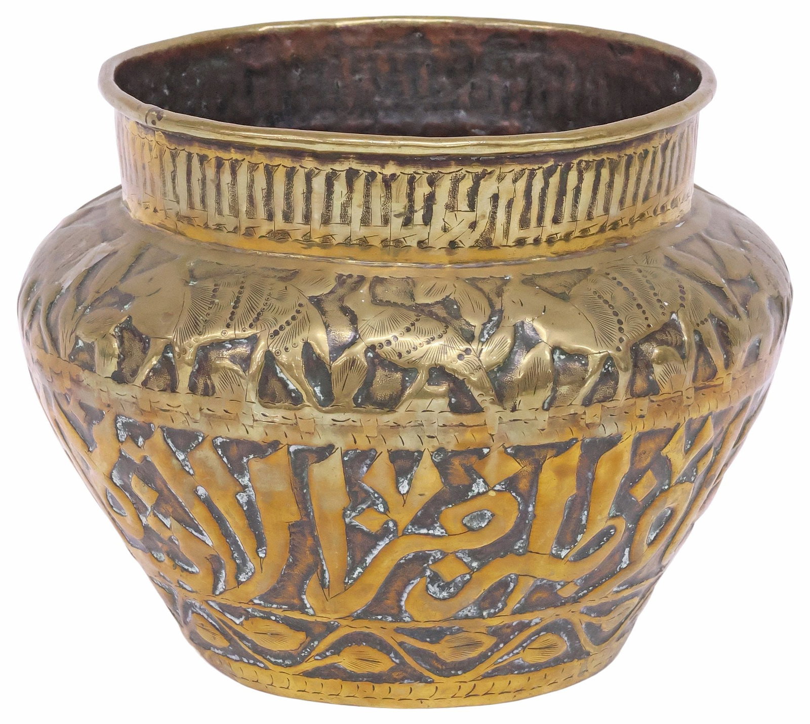 ISLAMIC REPOUSSE BRASS JARDINIERE W/ CALLIGRAPHIC SCRIPT: Islamic brass jardiniere, early 20th c., the wide rim over a tapering body, with a band of stylized animals, above the lower body encircled in calligraphic script, small circle enclosing L mark to bas
