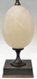 (PAIR) RESTORATION HARDWARE 'EMPIRE EGG' LAMPS - 4